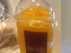 油柑雪冰-麦当劳(花城大道华穗路店)