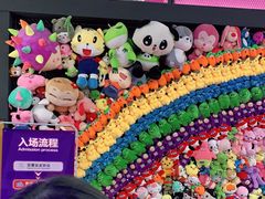 -Tenker Club弹刻极限主题公园 · 蹦床 · 团建 · 生日派对(大关店)