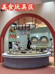 -奈尔宝·儿童乐园·亲子餐厅(星河湾店)