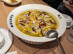 -太二酸菜鱼(兴业太古汇店)