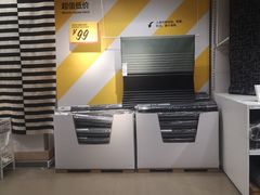 -IKEA宜家家居(南京商场)