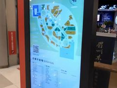 -凯德广场(西城店)