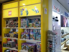 -日上免税行(浦东机场五店)