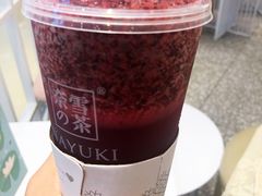 -奈雪的茶(湖滨银泰in77C区PRO店)