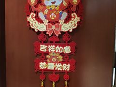 -金枝玉叶上海人家食府(三里河店)