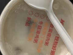 -肯德基(殷巷苏果店)