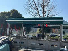 -听风阁农家私房菜茶楼(龙坞店)