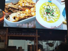 -蜜桃餐厅·伴山(绿宝广场店)