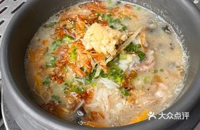 Century Egg Pork Rib Bone Soup Rice
