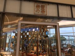 门面-奈雪的茶(仙林金鹰店)