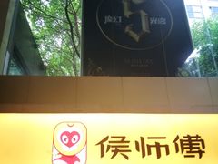 -光启城时尚购物中心