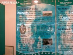 -同仁验光配镜(中心店)