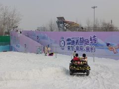 -欢乐水魔方水世界