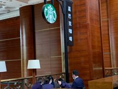 -星巴克(北京太平桥大街店)