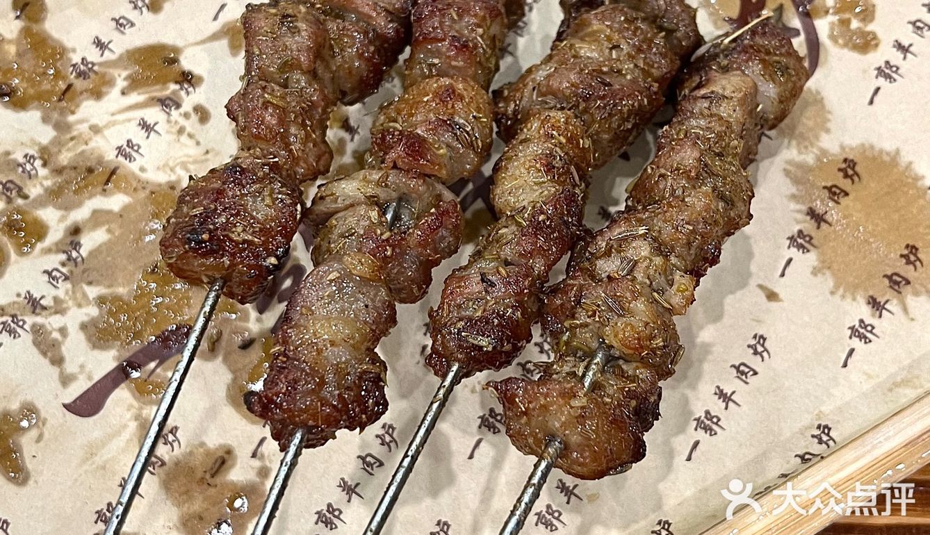 在杭州！！我会去吃5678…回的羊肉炉🐑