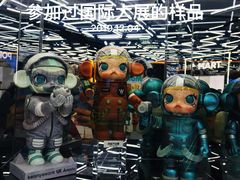 -泡泡玛特POPMART(侨福芳草地店)