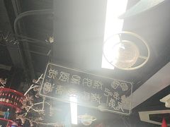 -路边边.炒菜烧烤.音乐餐厅(良乡长虹店)