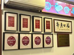 -恩宁刘福记(东华东路店)
