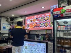-清真·穆萨砂锅(大皮院店)