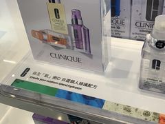 -DFS迪斐世(澳门美高梅店美妆世界)