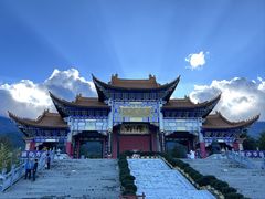 -崇圣寺三塔文化旅游区