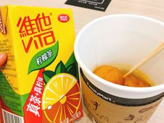 -全家便利店(孩儿巷店)