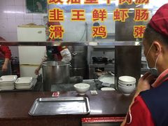 -银记肠粉(文昌北路店)