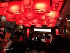 大堂-鼎汇丰重庆老火锅(鞍顺园店)