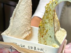 -野人先生Gelato(上海长宁龙之梦店)