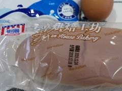 -爱康国宾体检中心(顺平分院)