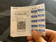 -橙天嘉禾影城(沈阳亿丰店)