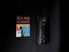 -black rainbow coffee
