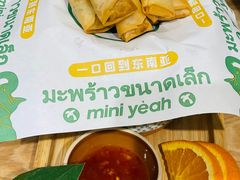 -迷你椰·泰式大排档(共康店)