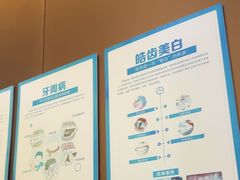 -圣呗口腔·舒适化种植牙·矫正中心(广州总院)