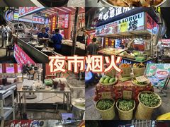 -刘姐啤酒鱼民族演艺餐厅(西街总店)