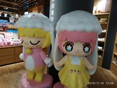 -九木杂物社(恒隆广场店)