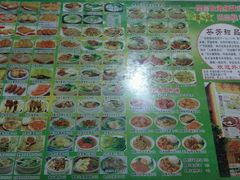 android_upload_pic-芬芳甜品(同福路店)