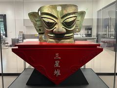 -三星堆博物馆