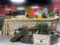 -319集结地真人CS·聚会团建·轰趴体验馆(超极合生汇店)