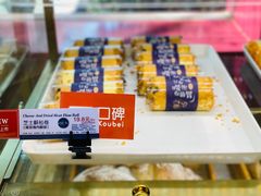 -TOUCH泰奇(金桥长岛路店)