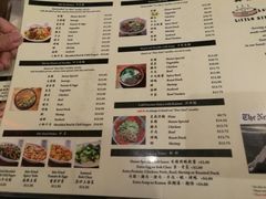 菜单-功夫小笼包拉面