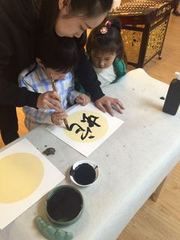 -音歆国艺馆·民乐培训(双榆树店)