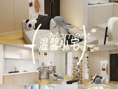 -星皖工长俱乐部·老房装修