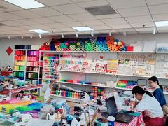 -爆爆手作·掐丝珐琅·Tufting·捏捏乐DIY团建集合店(朝阳店)