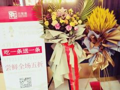 -川椒媚双椒烤鱼(鑫江东方城购物中心店)