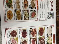 菜单-贵宾牛·潮汕牛肉火锅(珠池总店)