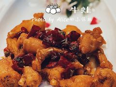 -湖滨客舍·湖北菜