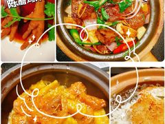 -颓记茶餐厅(美景总店)