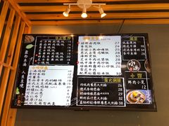 -红小满休闲餐厅(十全街店)