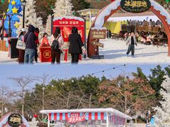 -盈香心动乐园